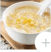 2 Crab Meat & Sweet Corn Soup 蟹米汤