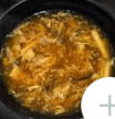 3 Peking Hot & Sour Soup 酸辣汤